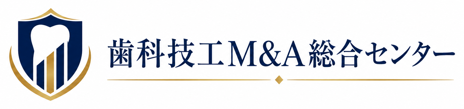 歯科技工M&A総合センター